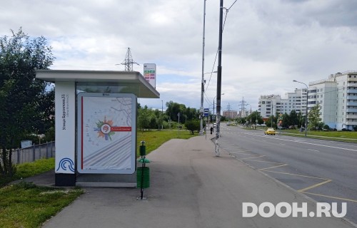 GID: MSCF30511Б
