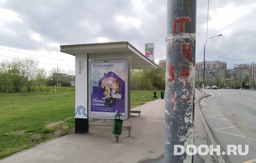 GID: MSCF30503Б