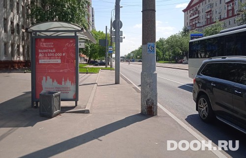 GID: MSCF01552Б