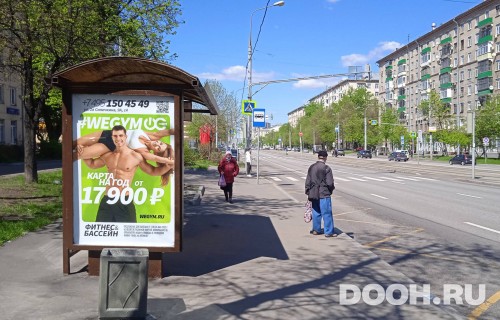 GID: MSCF24607Б