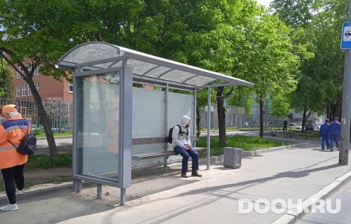 GID: MSCF25078Б