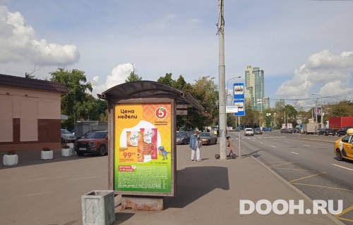 GID: MSCF25077Б