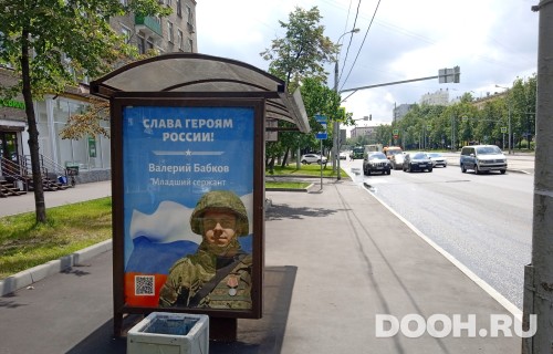 GID: MSCF25084Б