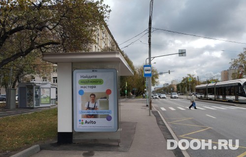 GID: MSCF25082Б