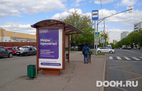 GID: MSCF31566Б