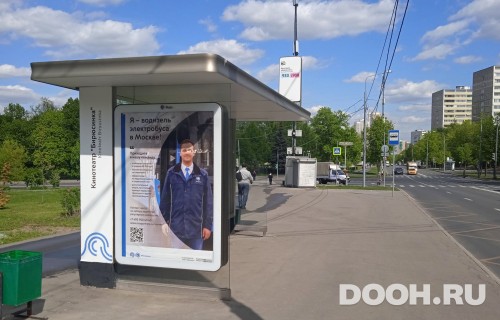 GID: MSCF31570Б