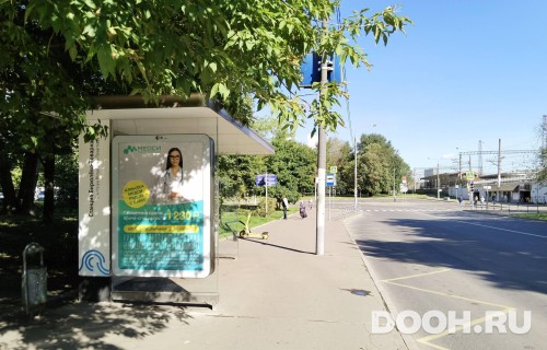 GID: MSCF31560Б