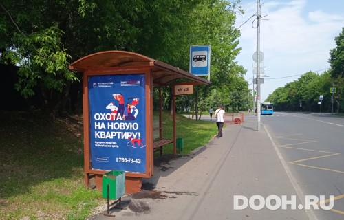 GID: MSCF31561Б