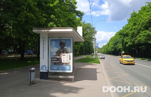 GID: MSCF31558Б