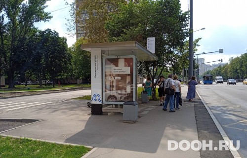 GID: MSCF23599Б
