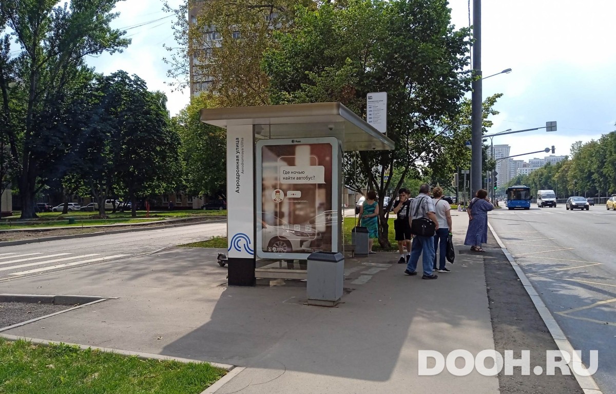 GID MSCF23599Б