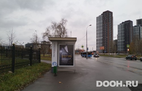 GID: MSCF30533Б