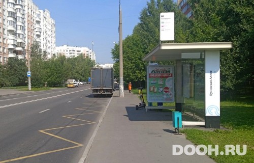 GID: MSCF30534А