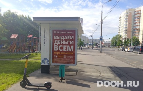 GID: MSCF30516Б