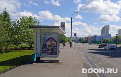 GID: MSCF30531Б