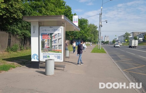 GID: MSCF34006Б
