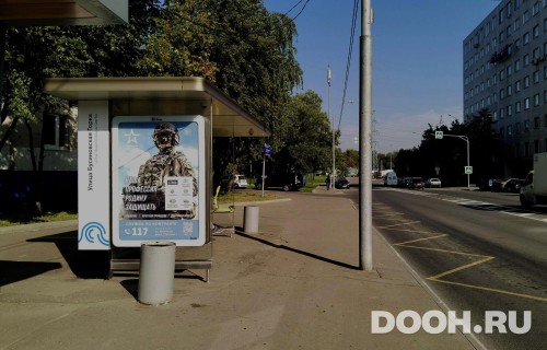 GID: MSCF34008Б