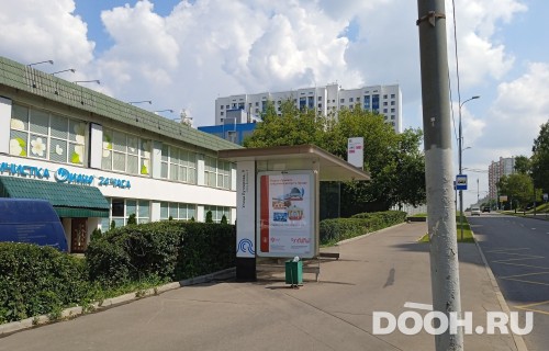 GID: MSCF34011Б