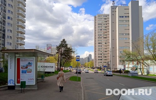 GID: MSCF34012Б