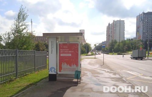 GID: MSCF04969Б