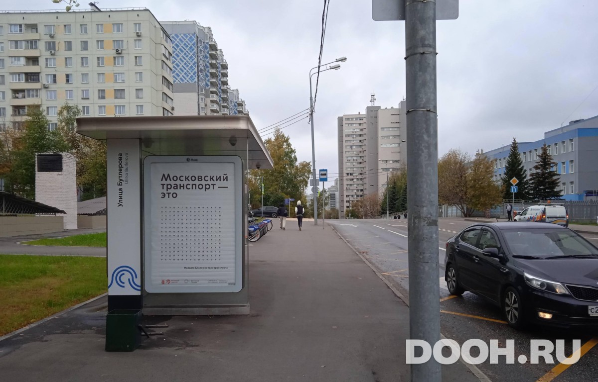 GID MSCF04981Б