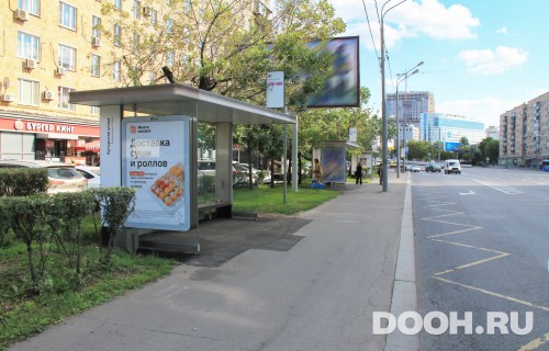 GID: MSCF03400Б