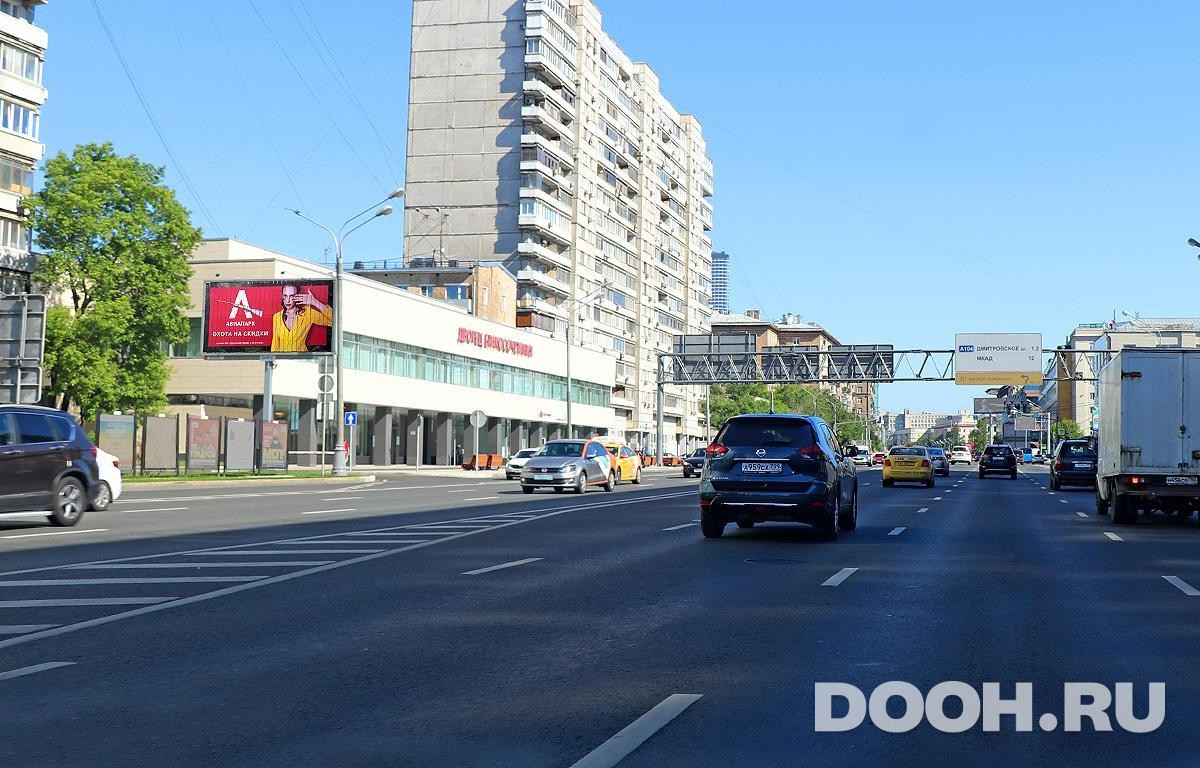 GID MSBB30037Б1