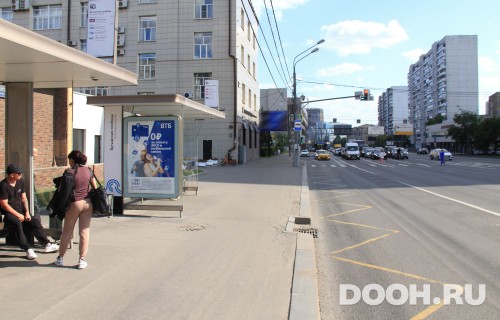 GID: MSCF03391Б