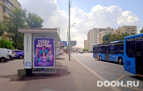 GID: MSCF27630Б