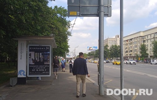 GID: MSCF26906Б