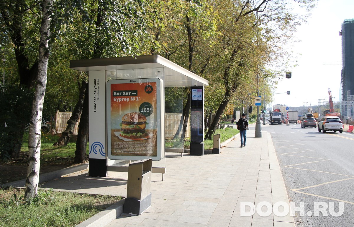 GID MSCF00555Б