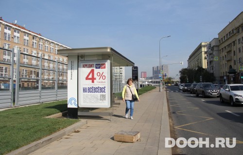 GID: MSCF00542Б