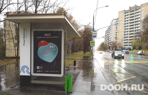GID: MSCF23611Б