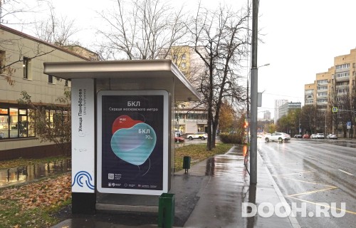GID: MSCF30524Б