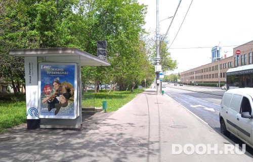 GID: MSCF01551Б