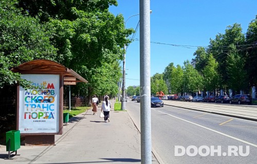 GID: MSCF30527Б