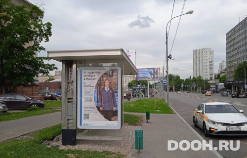 GID: MSCF30522Б