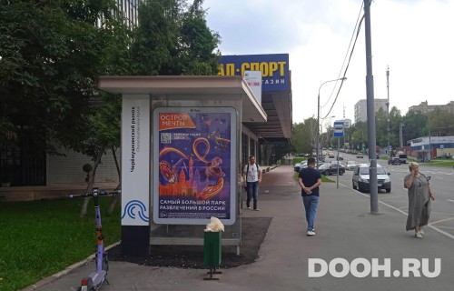GID: MSCF30523Б