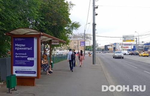 GID: MSCF30535Б
