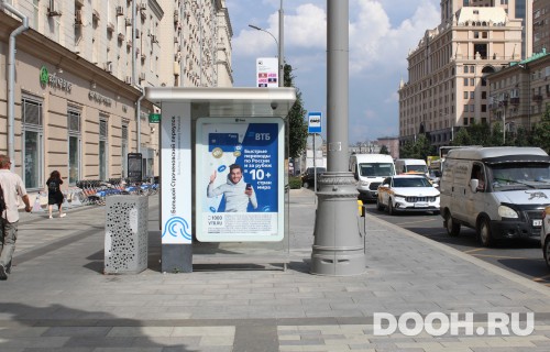 GID: MSCF29134Б