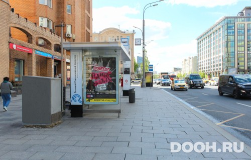 GID: MSCF03401Б