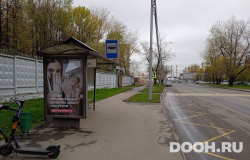 GID: MSCF31927Б