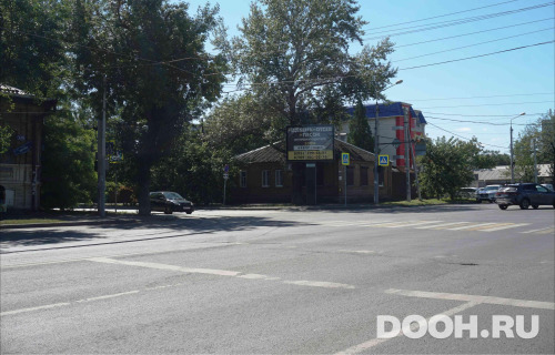 GID: RSRB00270Б2