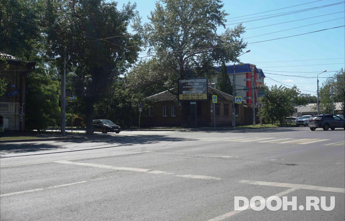 GID RSRB00270Б2