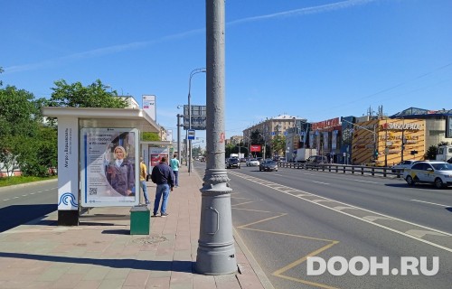 GID: MSCF31546Б