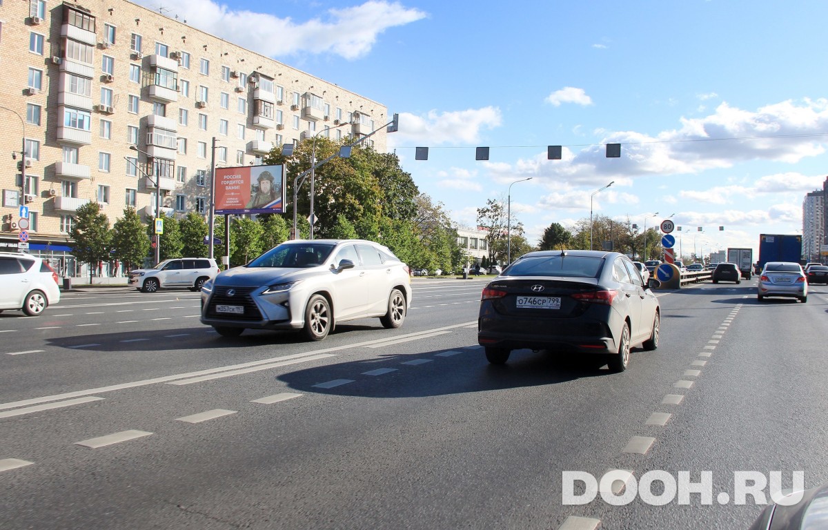 GID MSBB18704Б