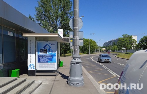 GID: MSCF31947Б
