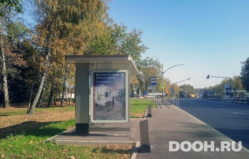 GID: MSCF32111Б