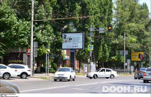 GID: RSRB00280Б1