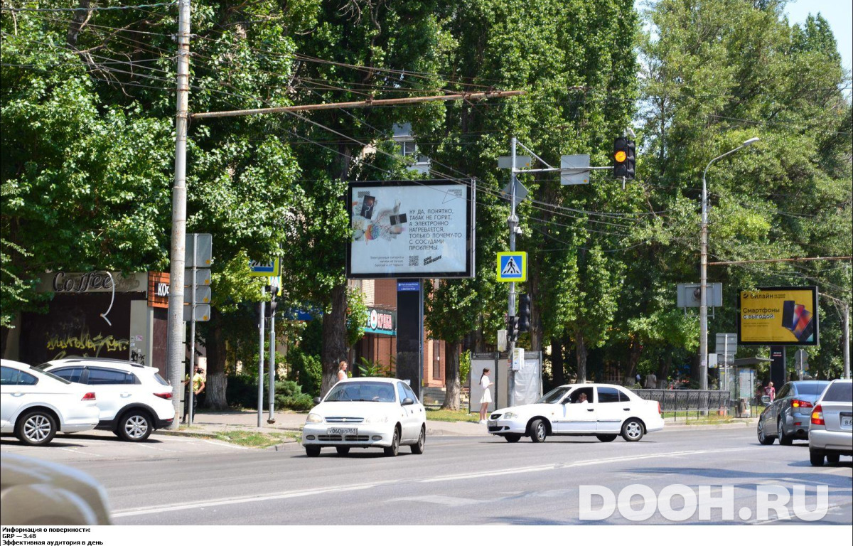 GID RSRB00280Б2